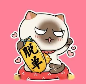 影迷胶卷与雨头像