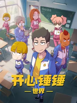 千与千寻日本动漫电影海报