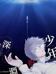 排球少年垃圾场决战日本动画电影海报
